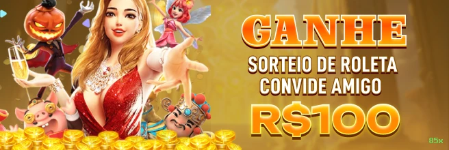 Imagem promocional do login da 85x