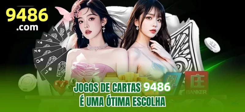 Ganhe prêmios incríveis na 85x